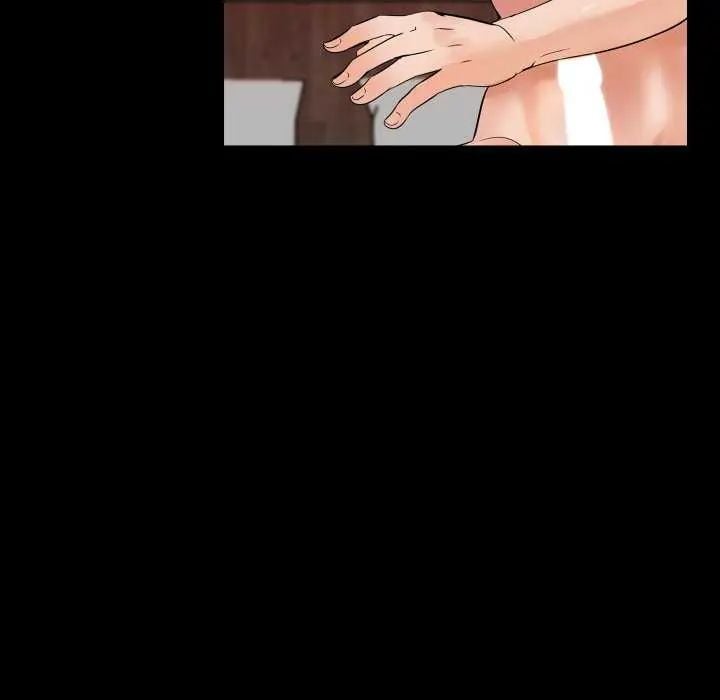 梦幻家教 - 第11話 - page 39