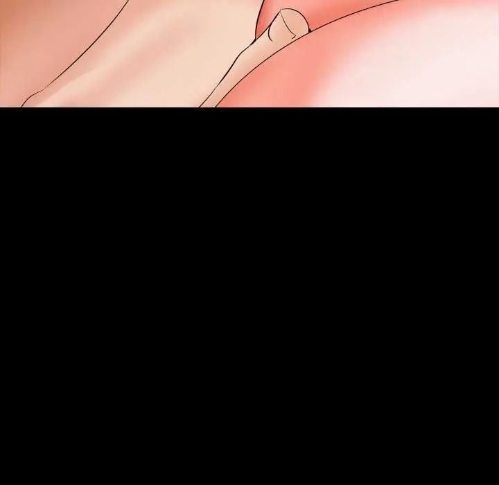 梦幻家教 - 第11話 - page 53