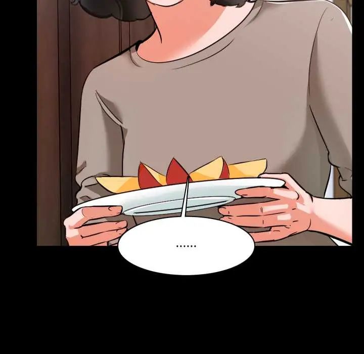 梦幻家教 - 第9話 - page 21
