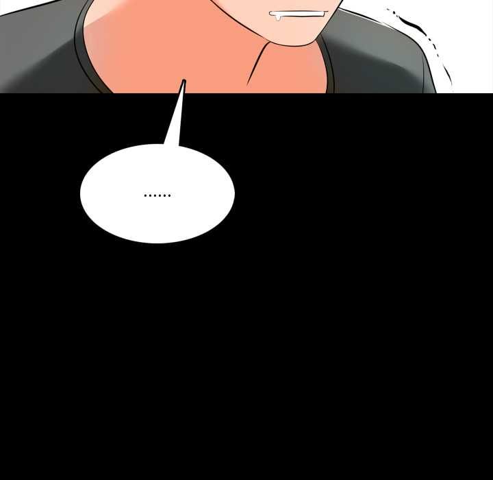 梦幻家教 - 第3話 - page 37