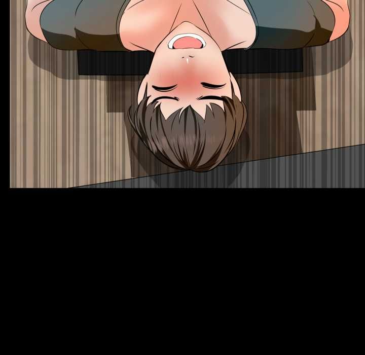 梦幻家教 - 第3話 - page 86