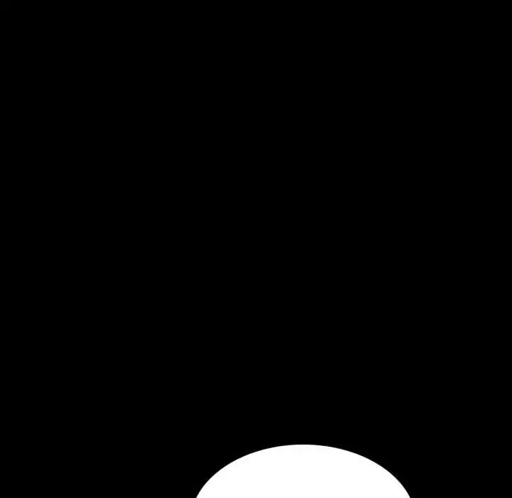 梦幻家教 - 第13話 - page 94