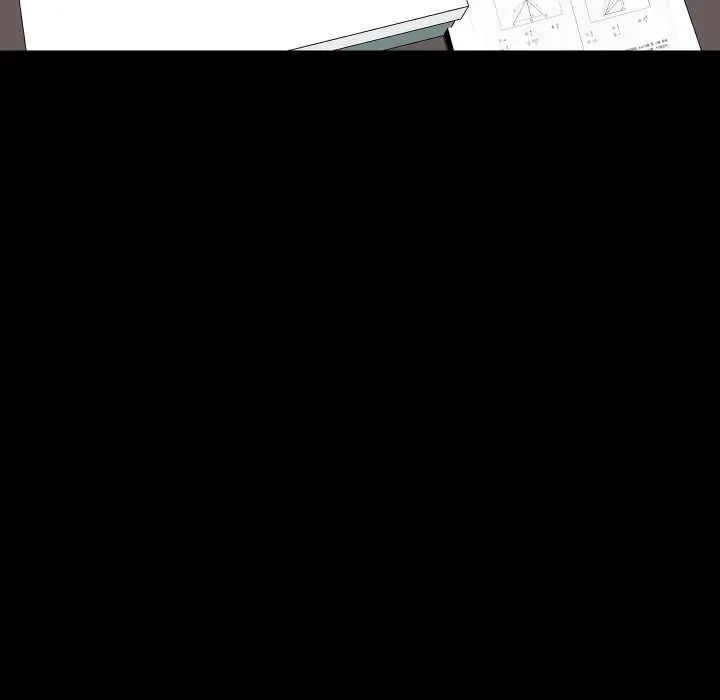 梦幻家教 - 第13話 - page 149