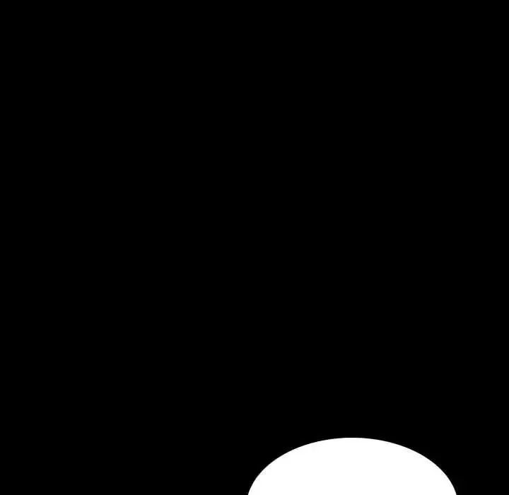 梦幻家教 - 第14話 - page 92