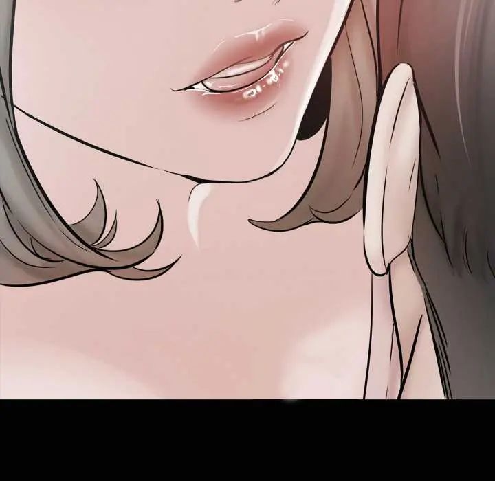 梦幻家教 - 第15話 - page 29