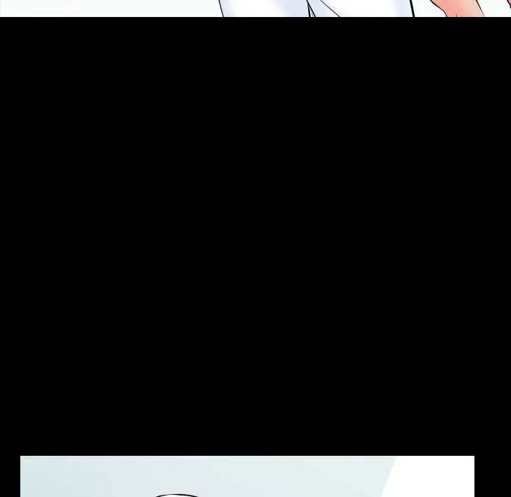 梦幻家教 - 第15話 - page 84