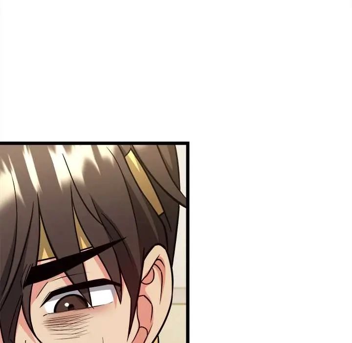 财富爱情二选一 - 第13話 - page 23