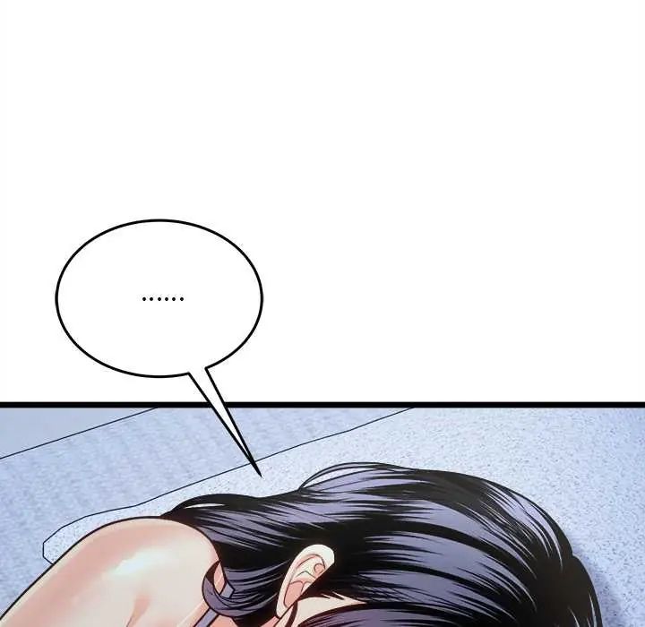 财富爱情二选一 - 第13話 - page 65