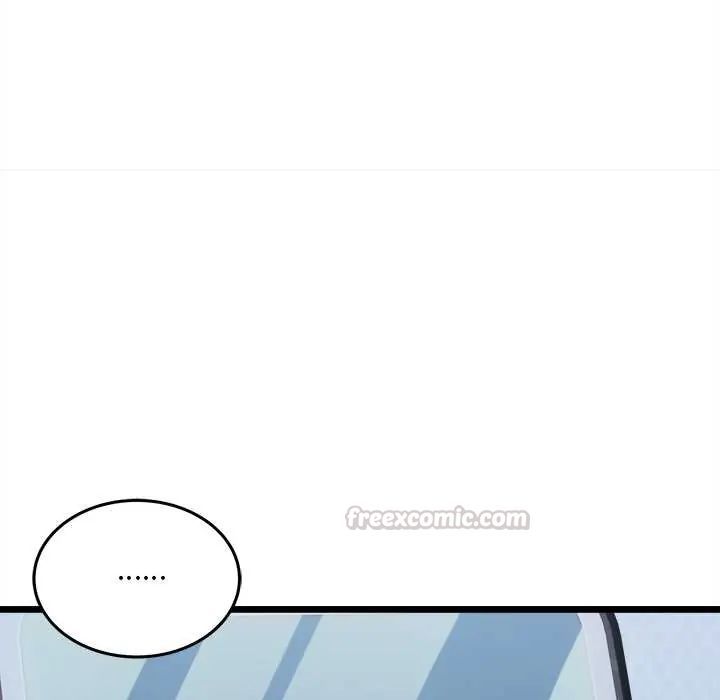财富爱情二选一 - 第13話 - page 75