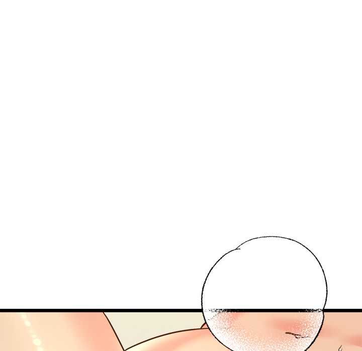 财富爱情二选一 - 第12話 - page 65