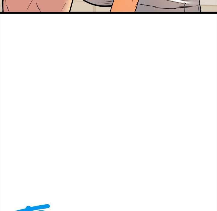 财富爱情二选一 - 第9話 - page 50