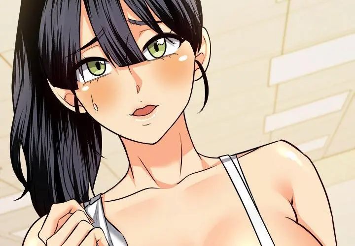 财富爱情二选一 - 第10話 - page 20