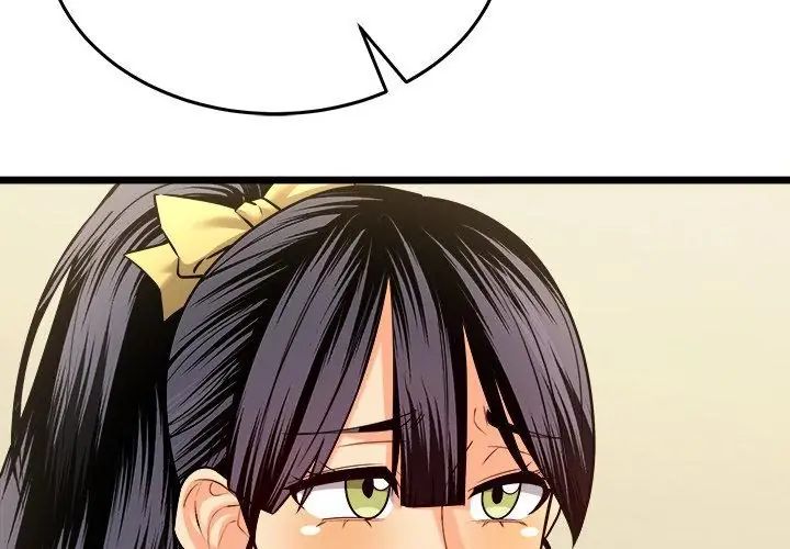 财富爱情二选一 - 第10話 - page 38