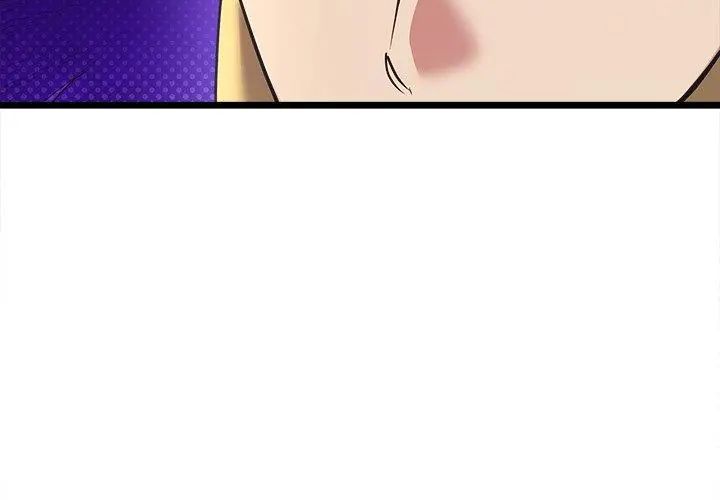 财富爱情二选一 - 第10話 - page 41