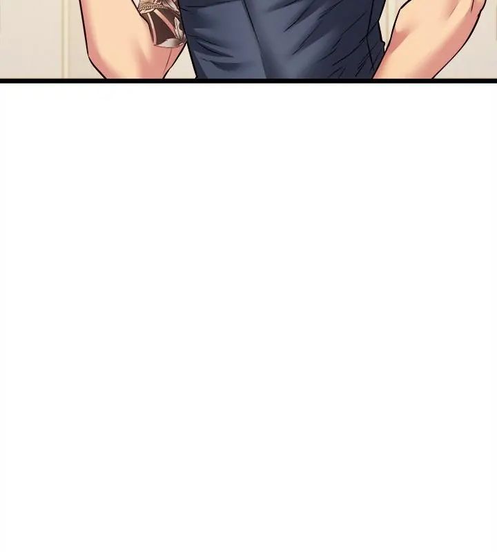 财富爱情二选一 - 第10話 - page 88
