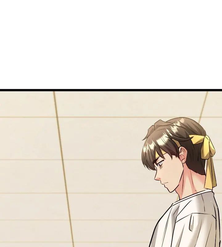财富爱情二选一 - 第10話 - page 93