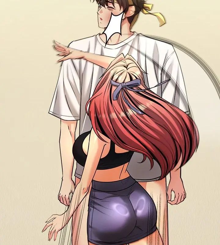 财富爱情二选一 - 第10話 - page 145