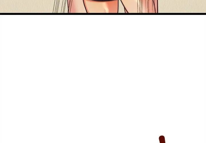 财富爱情二选一 - 第10話 - page 146