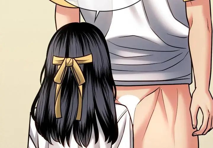财富爱情二选一 - 第14話 - page 176