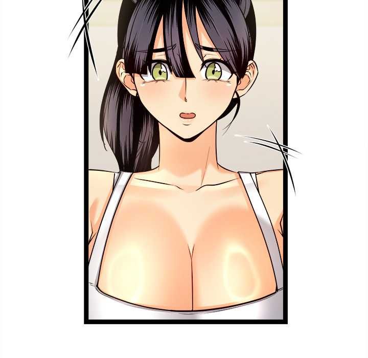 财富爱情二选一 - 第7話 - page 32
