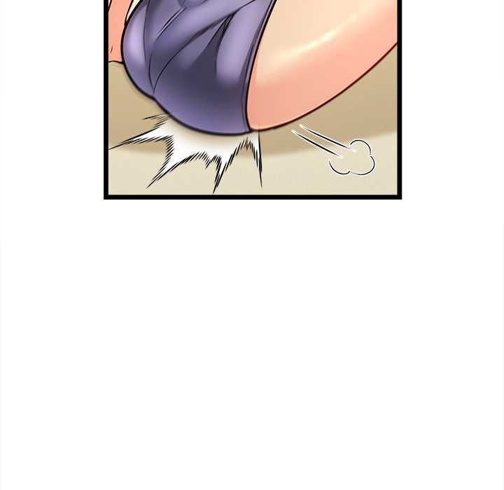 财富爱情二选一 - 第8話 - page 10