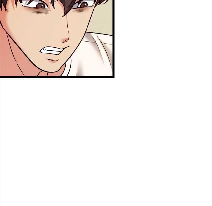 财富爱情二选一 - 第8話 - page 71