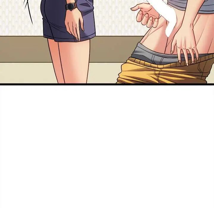 财富爱情二选一 - 第19話 - page 88