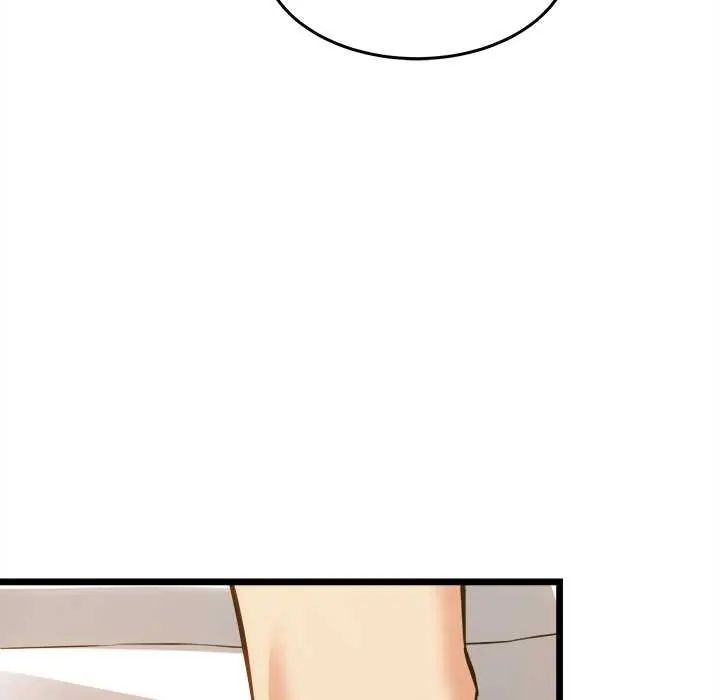 财富爱情二选一 - 第19話 - page 115