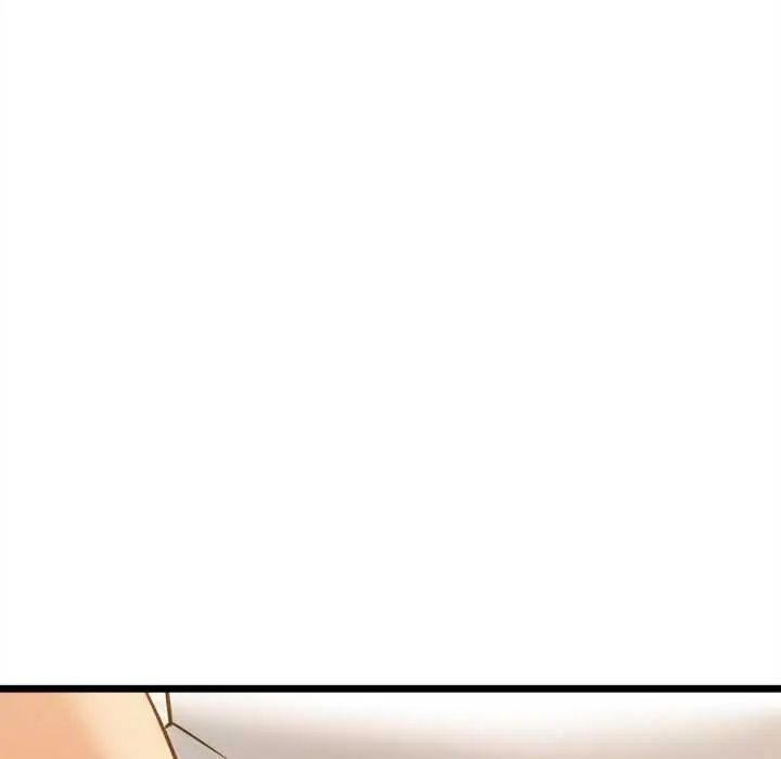 财富爱情二选一 - 第19話 - page 123