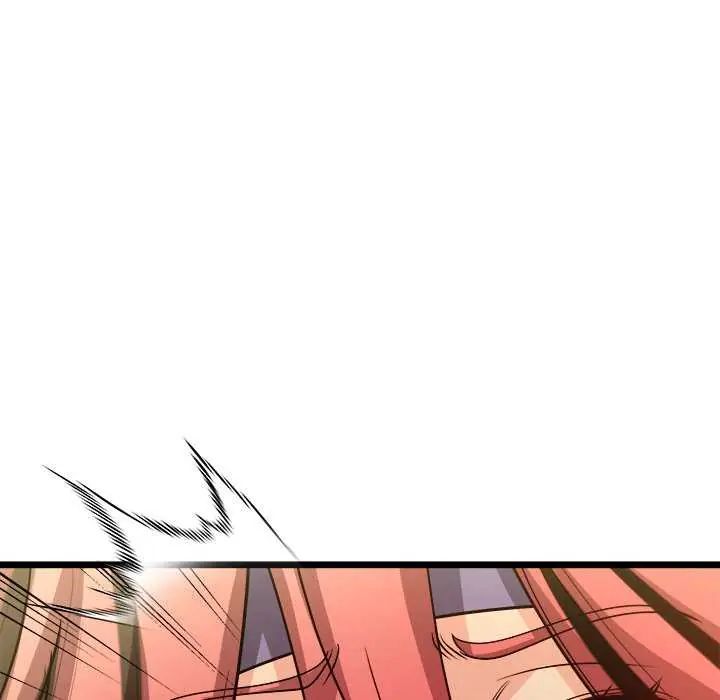 财富爱情二选一 - 第11話 - page 111