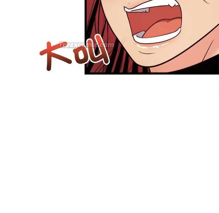 财富爱情二选一 - 第11話 - page 150