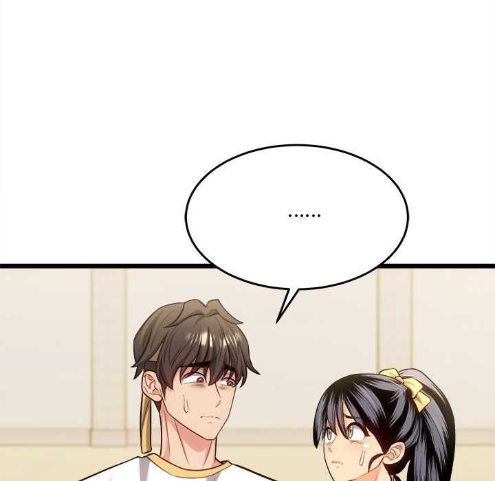 财富爱情二选一 - 第18話 - page 95