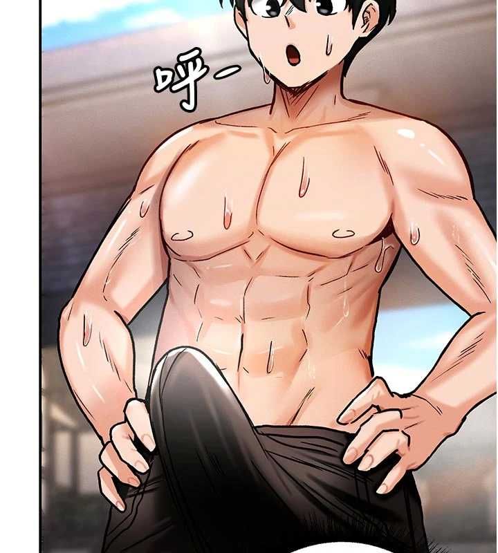 这一世我要开后宫 - 第9話-吃我下面這一劍 - page 153