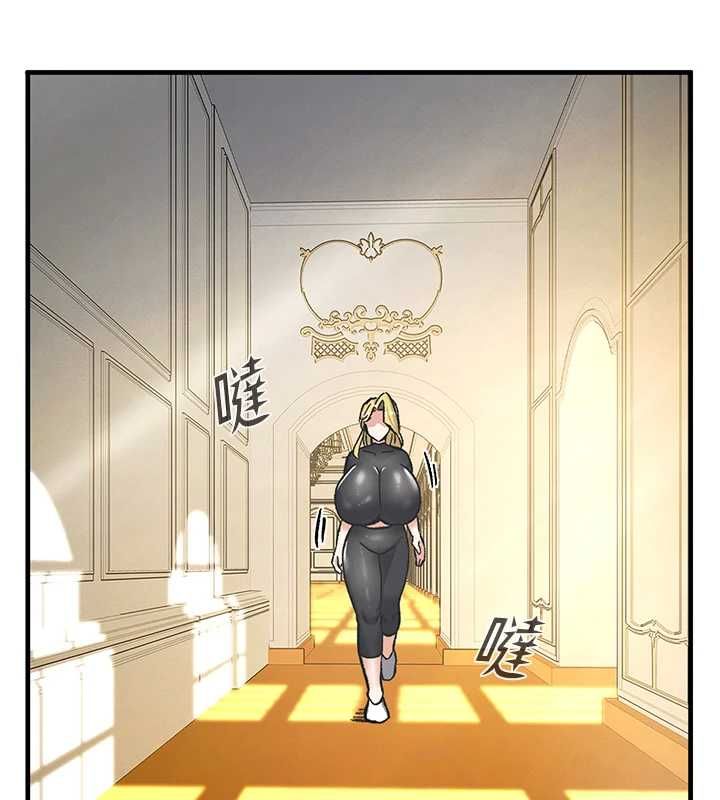 这一世我要开后宫 - 第11話-破例享有戀人特權♥ - page 103
