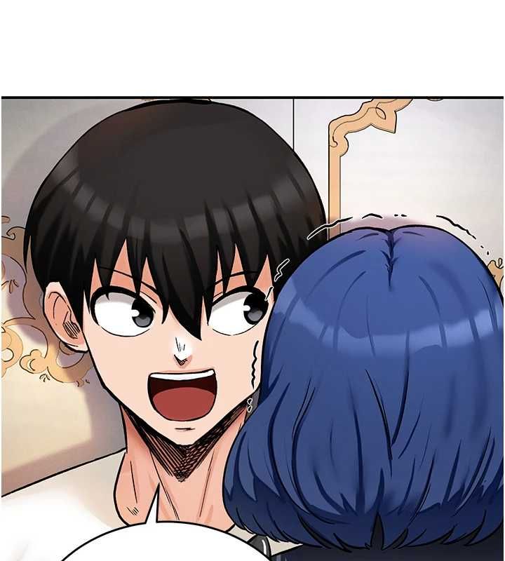 这一世我要开后宫 - 第11話-破例享有戀人特權♥ - page 154