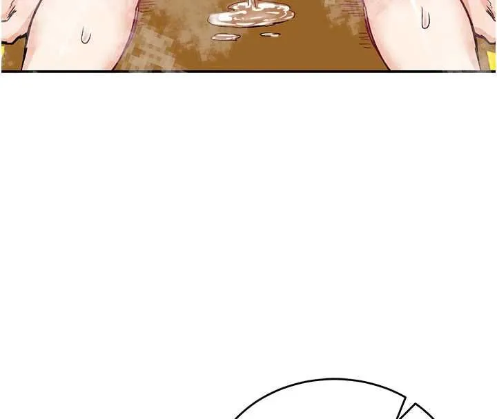 这一世我要开后宫 - 第16話-嘗過肉棒後回不去了! - page 4