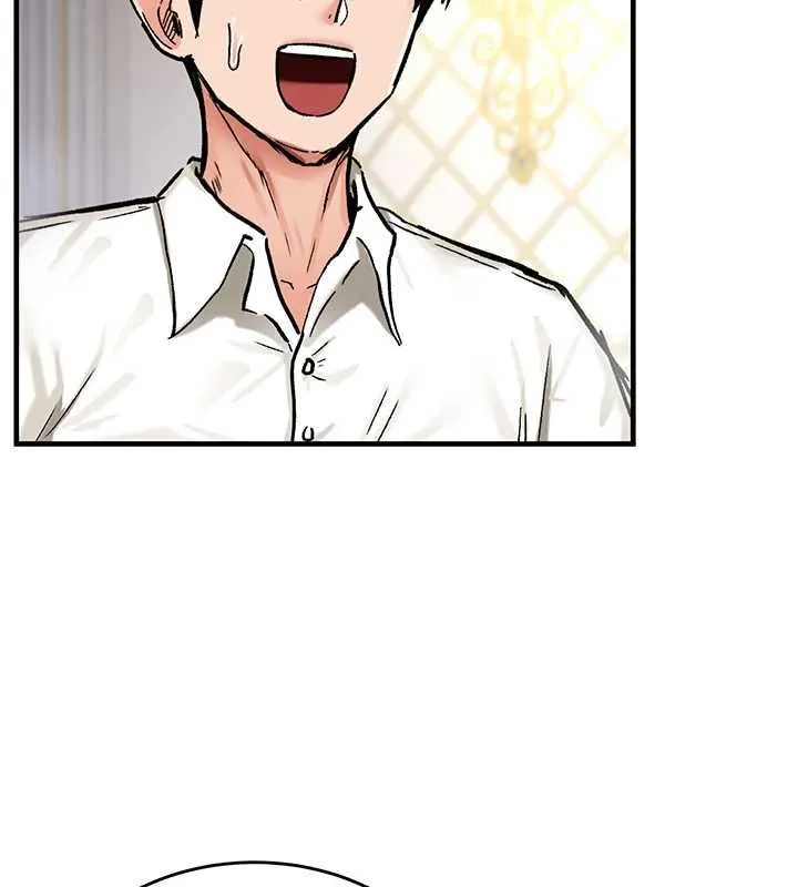 这一世我要开后宫 - 第16話-嘗過肉棒後回不去了! - page 83