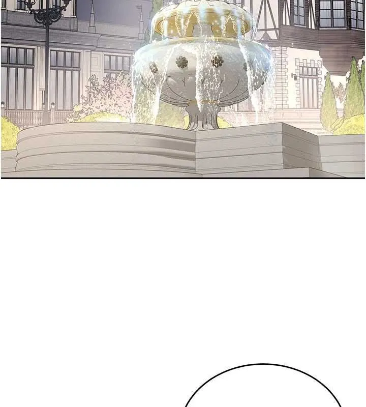 这一世我要开后宫 - 第16話-嘗過肉棒後回不去了! - page 137