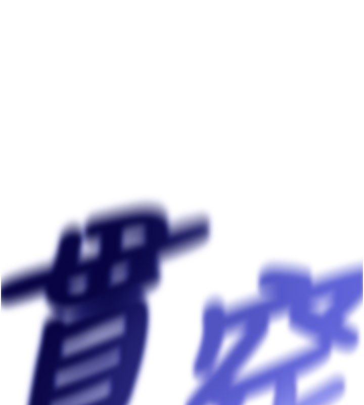 这一世我要开后宫 - 第7話-魅魔公主用屁眼高潮了 - page 5