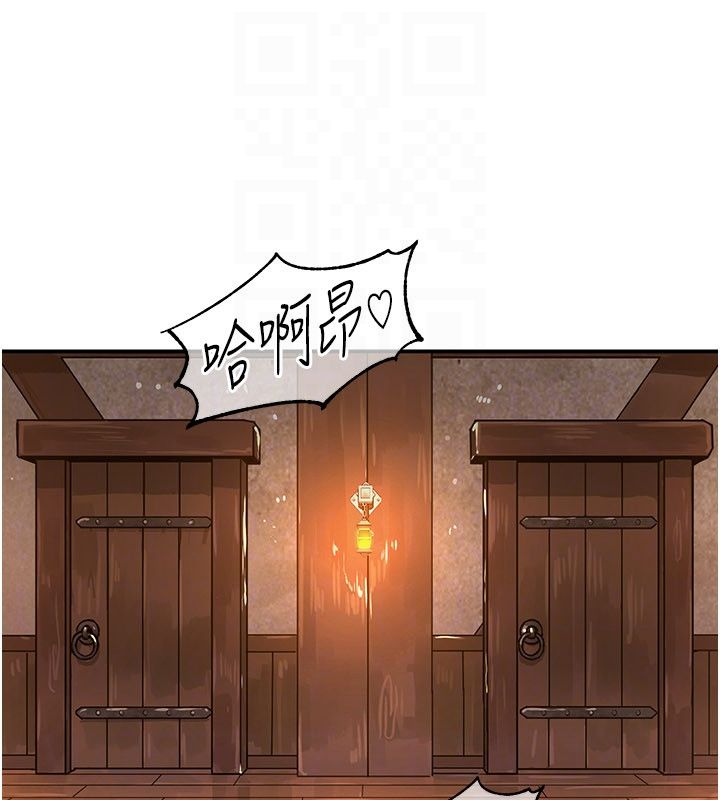 这一世我要开后宫 - 第7話-魅魔公主用屁眼高潮了 - page 36