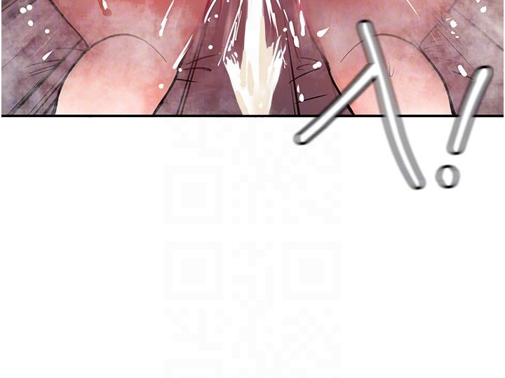 这一世我要开后宫 - 第7話-魅魔公主用屁眼高潮了 - page 138