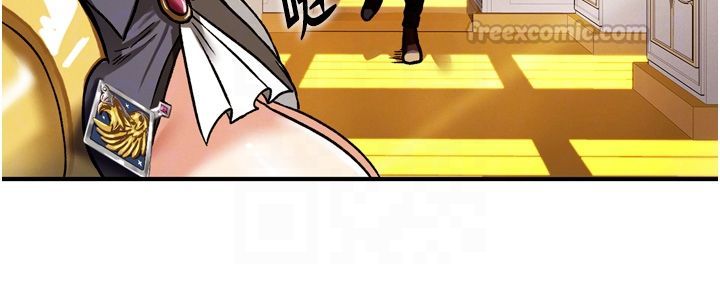 这一世我要开后宫 - 第8話-團長的「特訓」時間 - page 90