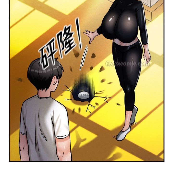 这一世我要开后宫 - 第8話-團長的「特訓」時間 - page 105
