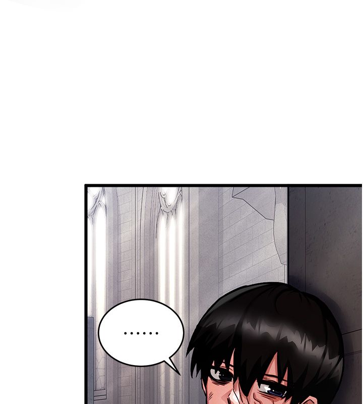 这一世我要开后宫 - 第1话-重生在我被陷害的那一天 - page 17