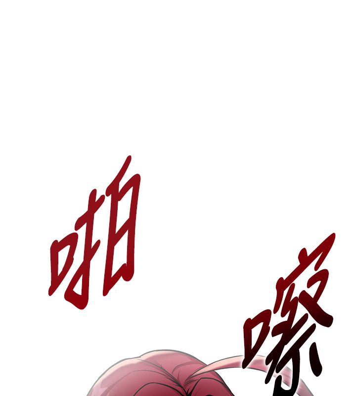 这一世我要开后宫 - 第1话-重生在我被陷害的那一天 - page 36