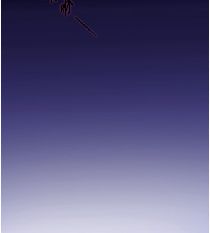 这一世我要开后宫 - 第1话-重生在我被陷害的那一天 - page 52