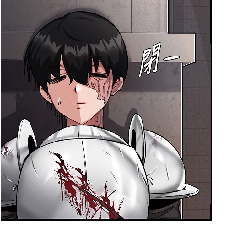 这一世我要开后宫 - 第1话-重生在我被陷害的那一天 - page 62