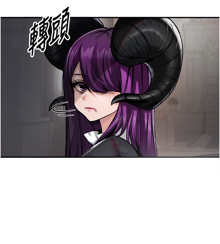 这一世我要开后宫 - 第1话-重生在我被陷害的那一天 - page 66