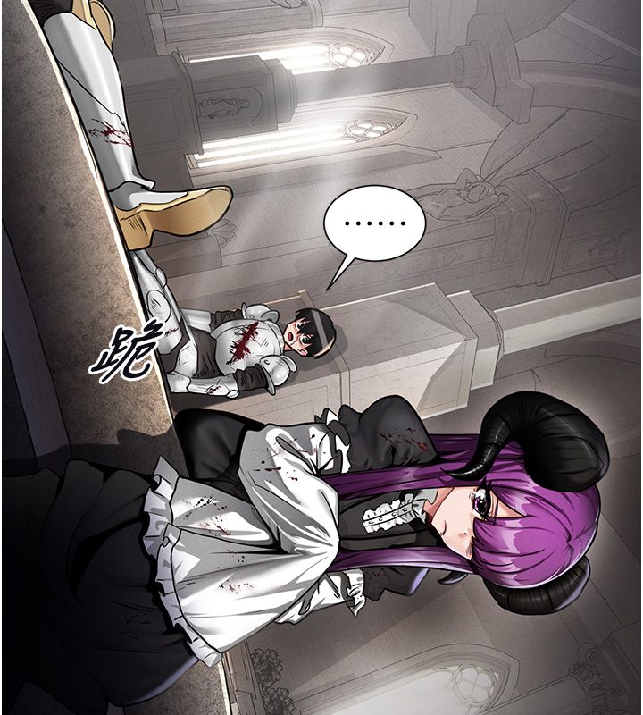 这一世我要开后宫 - 第1话-重生在我被陷害的那一天 - page 68