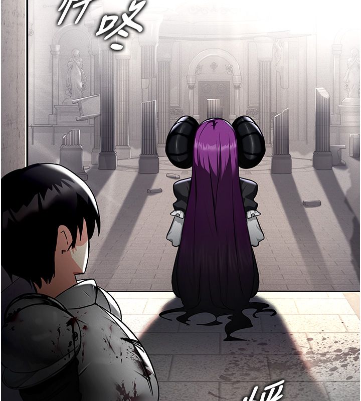 这一世我要开后宫 - 第1话-重生在我被陷害的那一天 - page 72